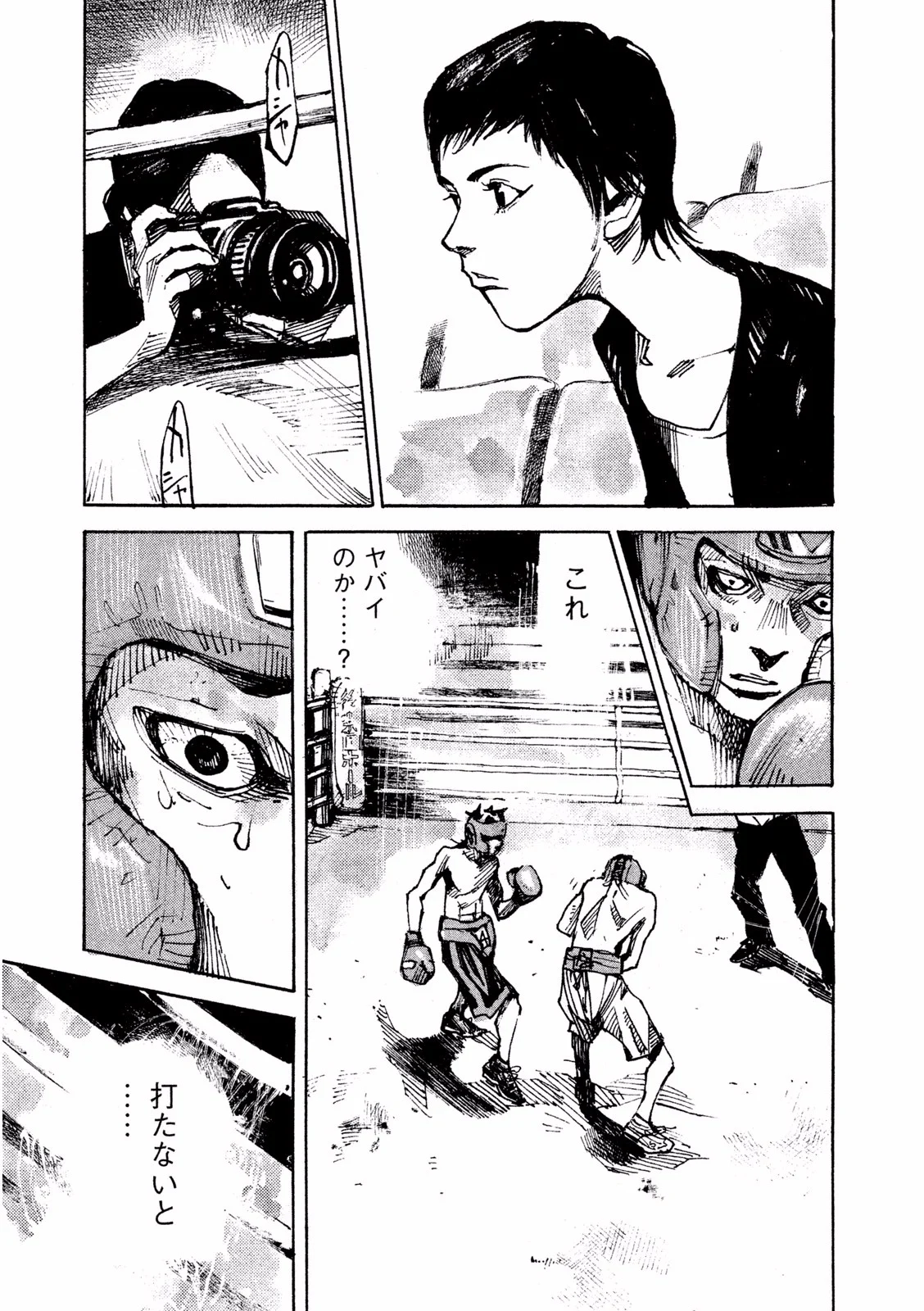 P41