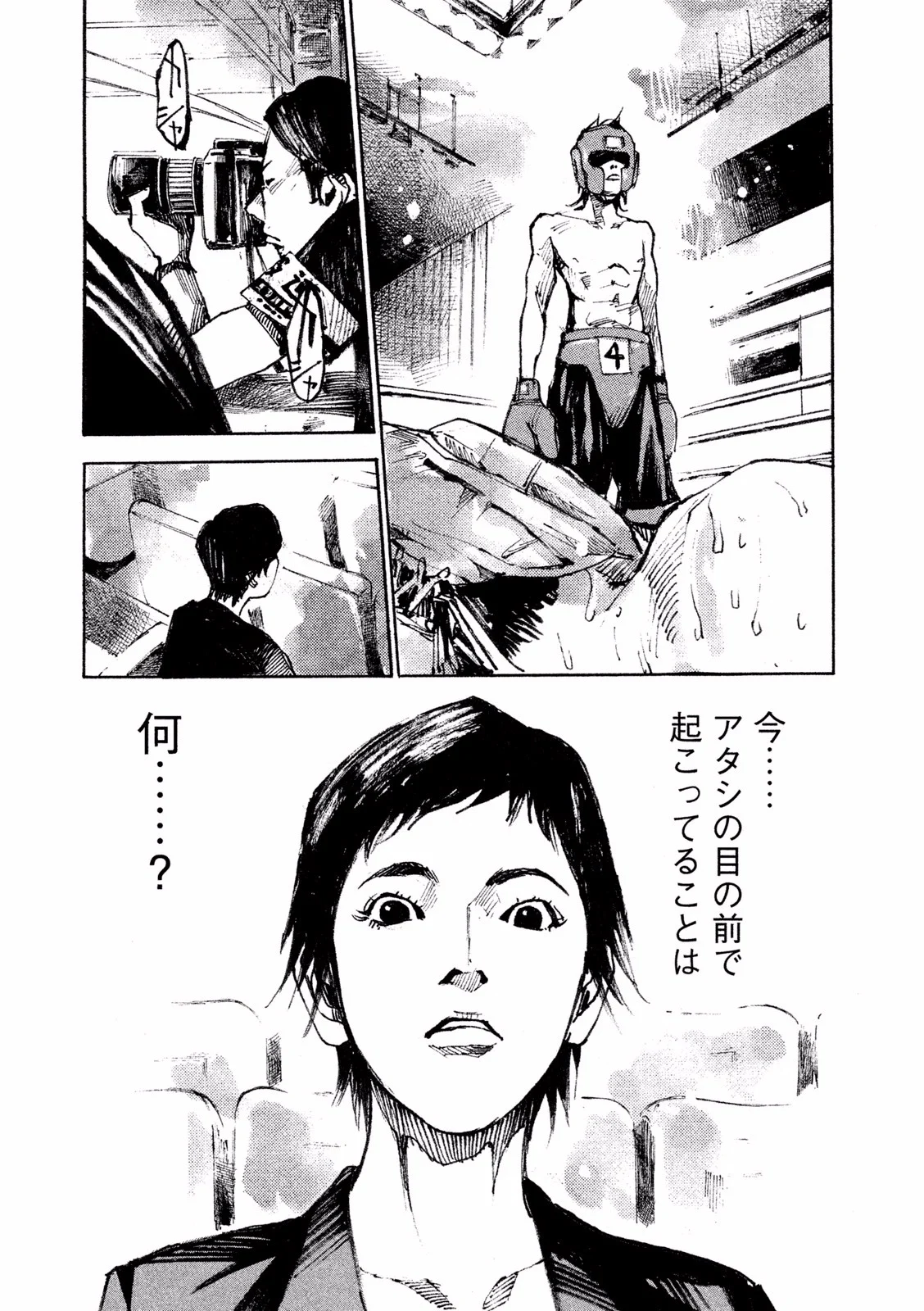 P49
