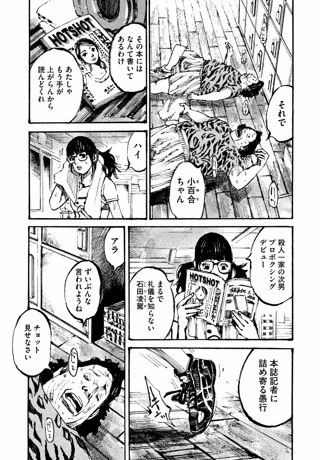 P57