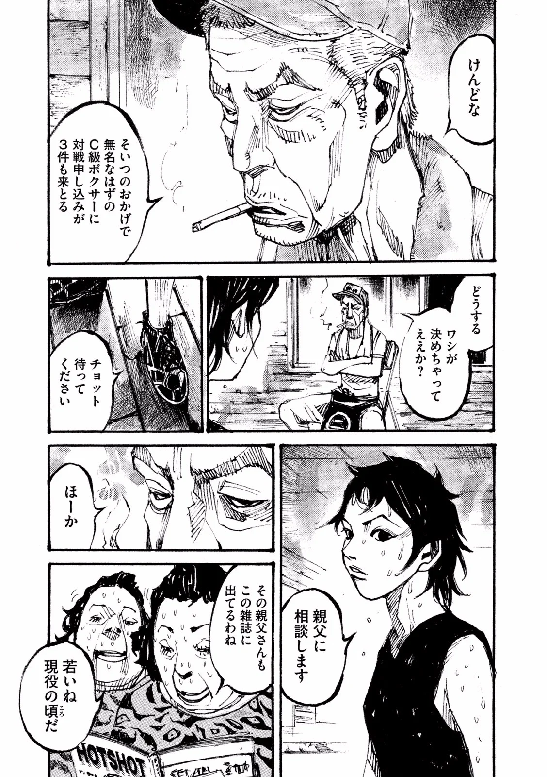 P59