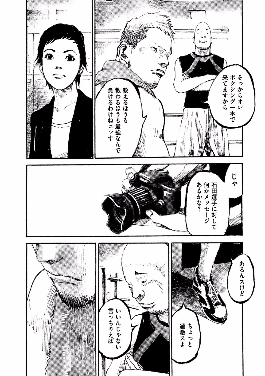 P92