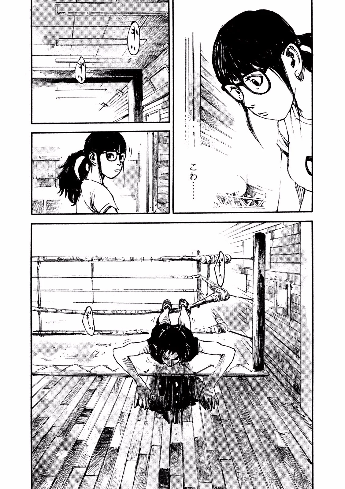 P97