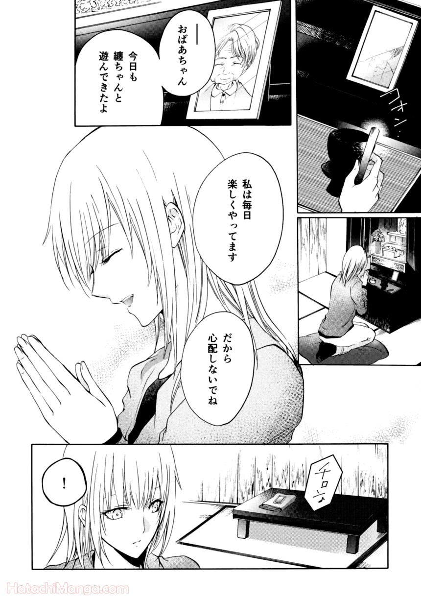P103