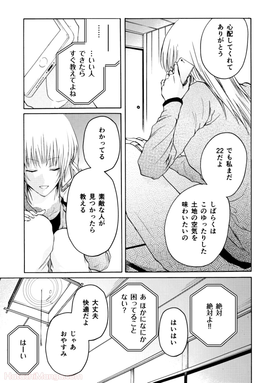 P106
