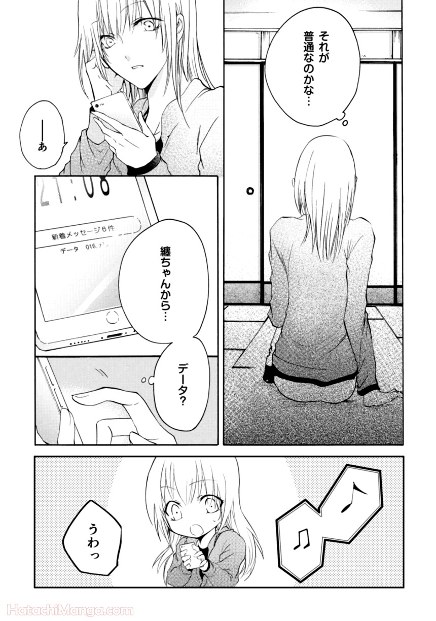 P108