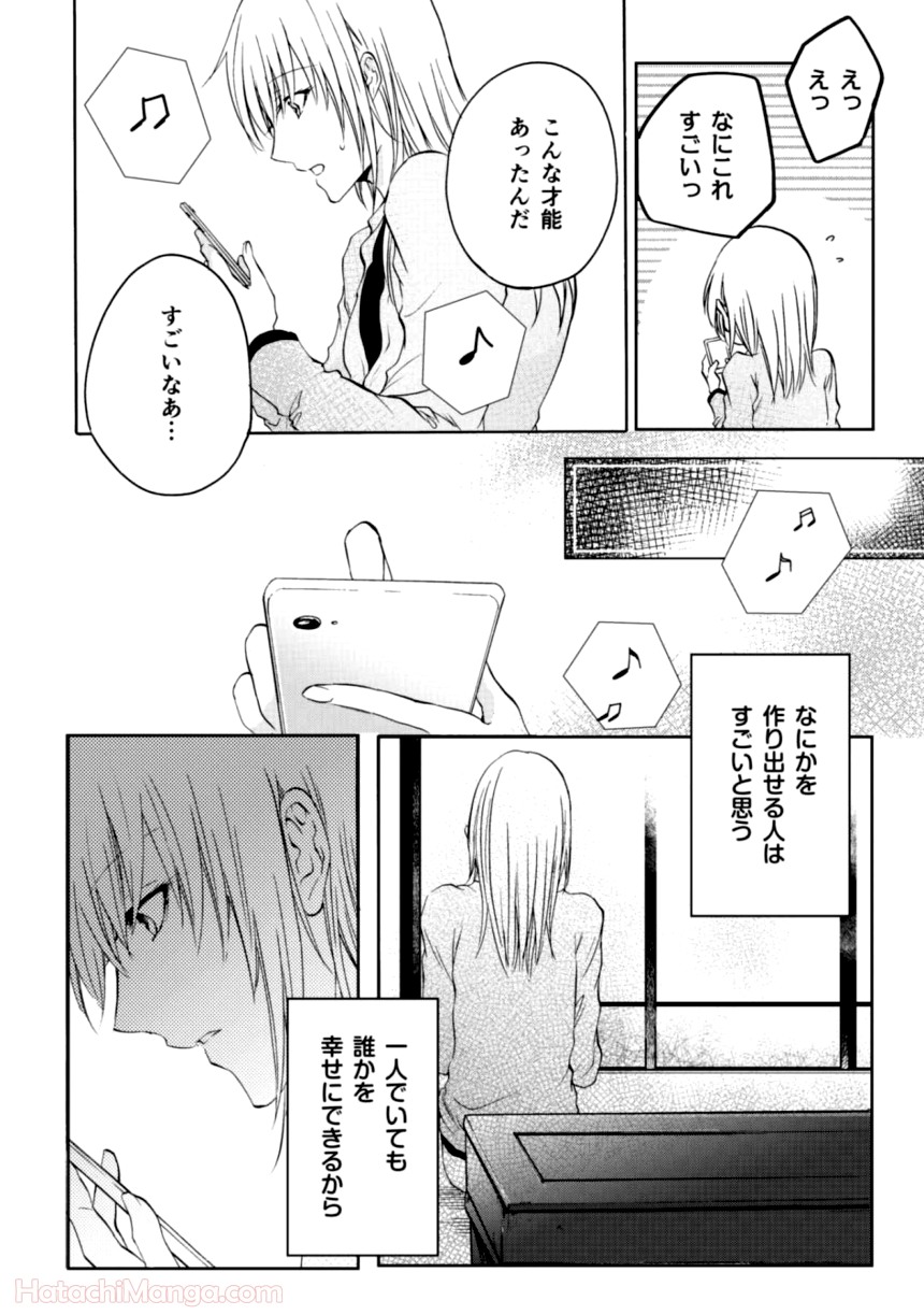 P109