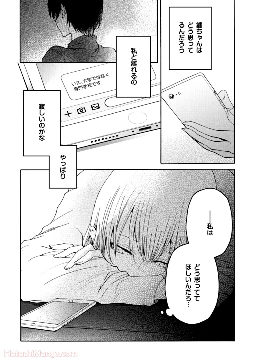 P113