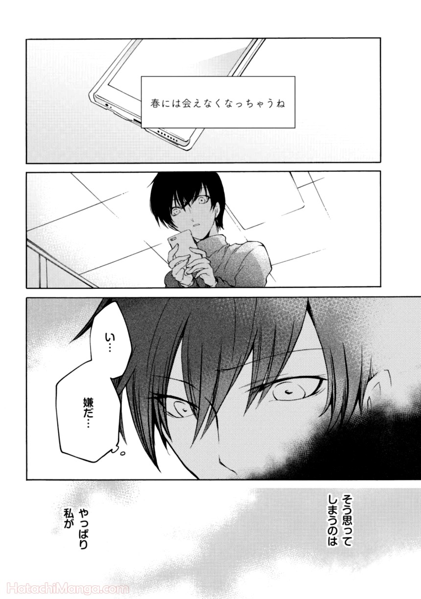 P115