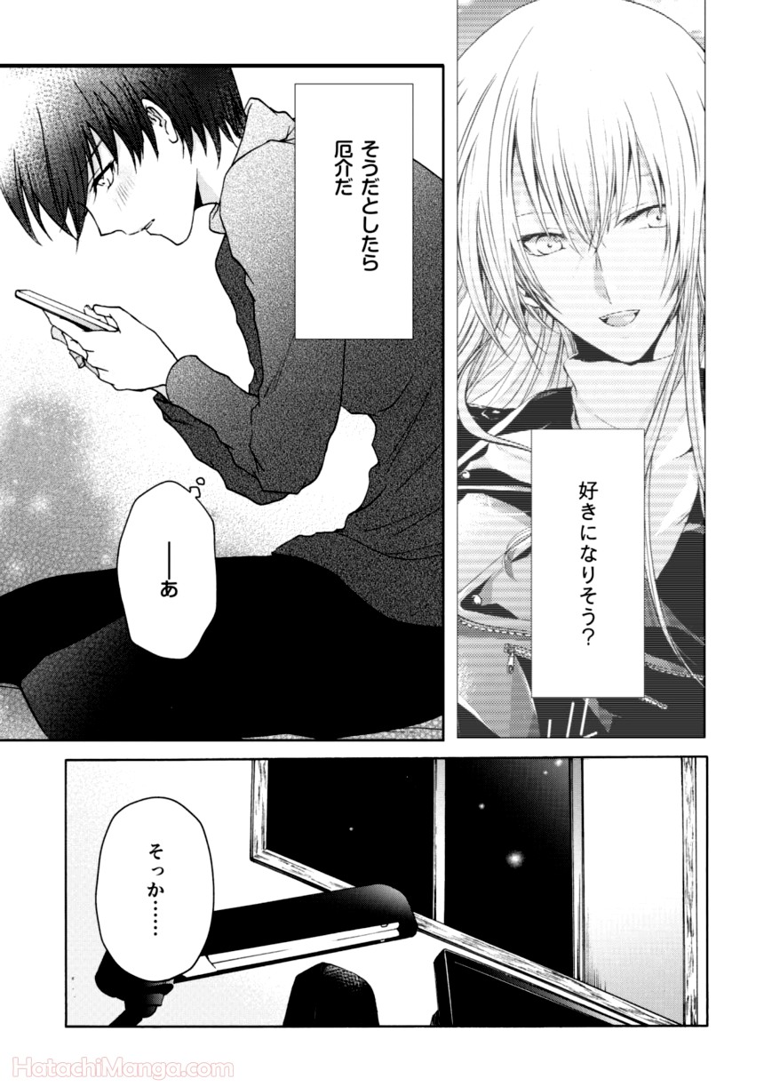 P116