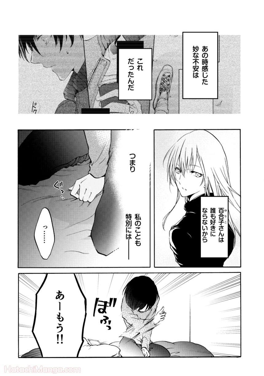 P117