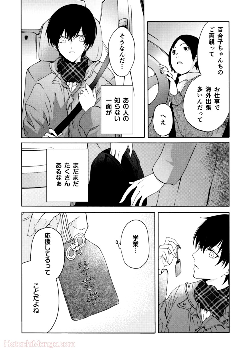 P139
