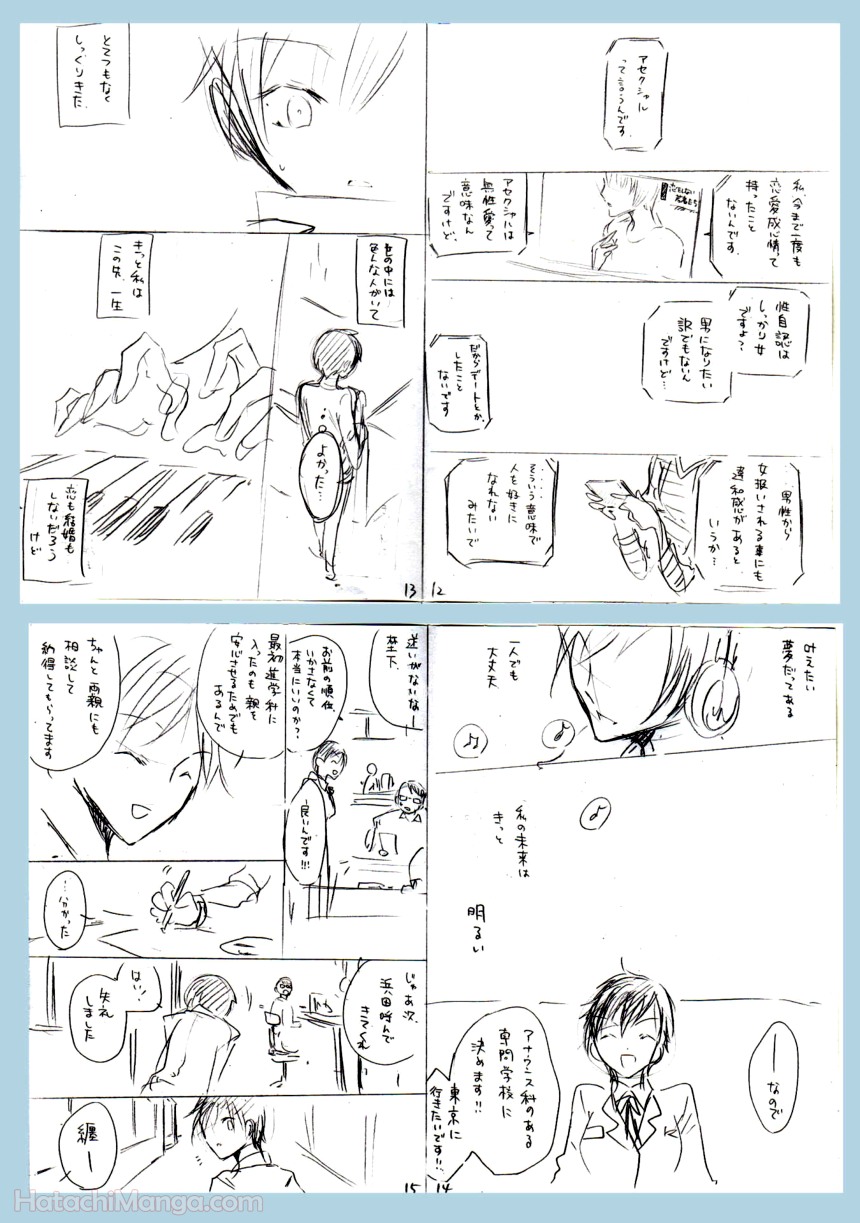 P144