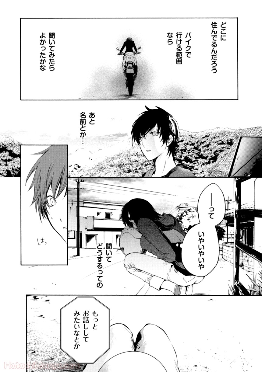 P32