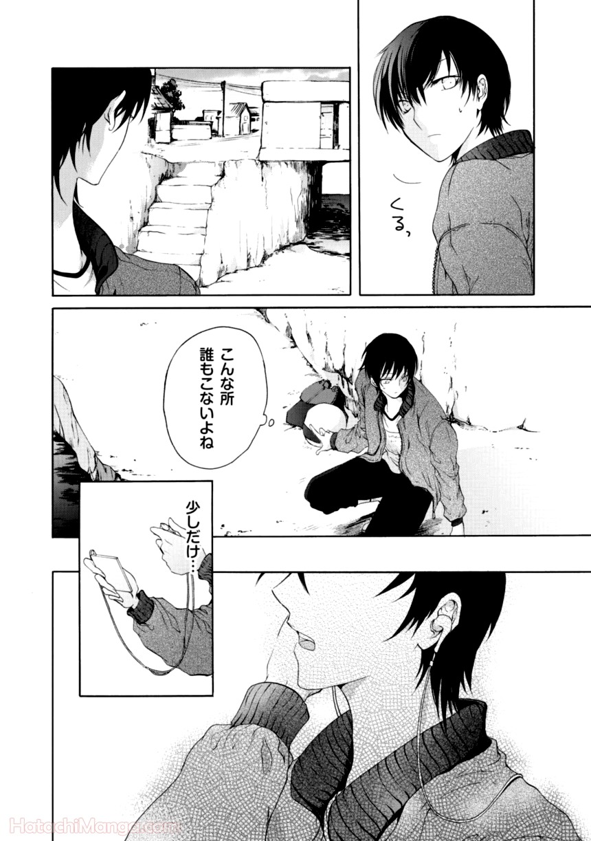 P42