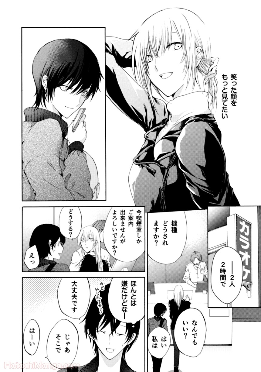 P52