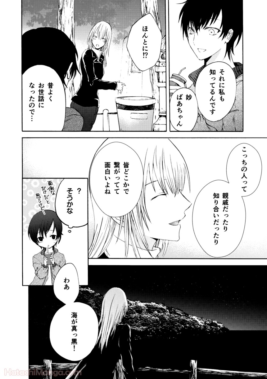 P62