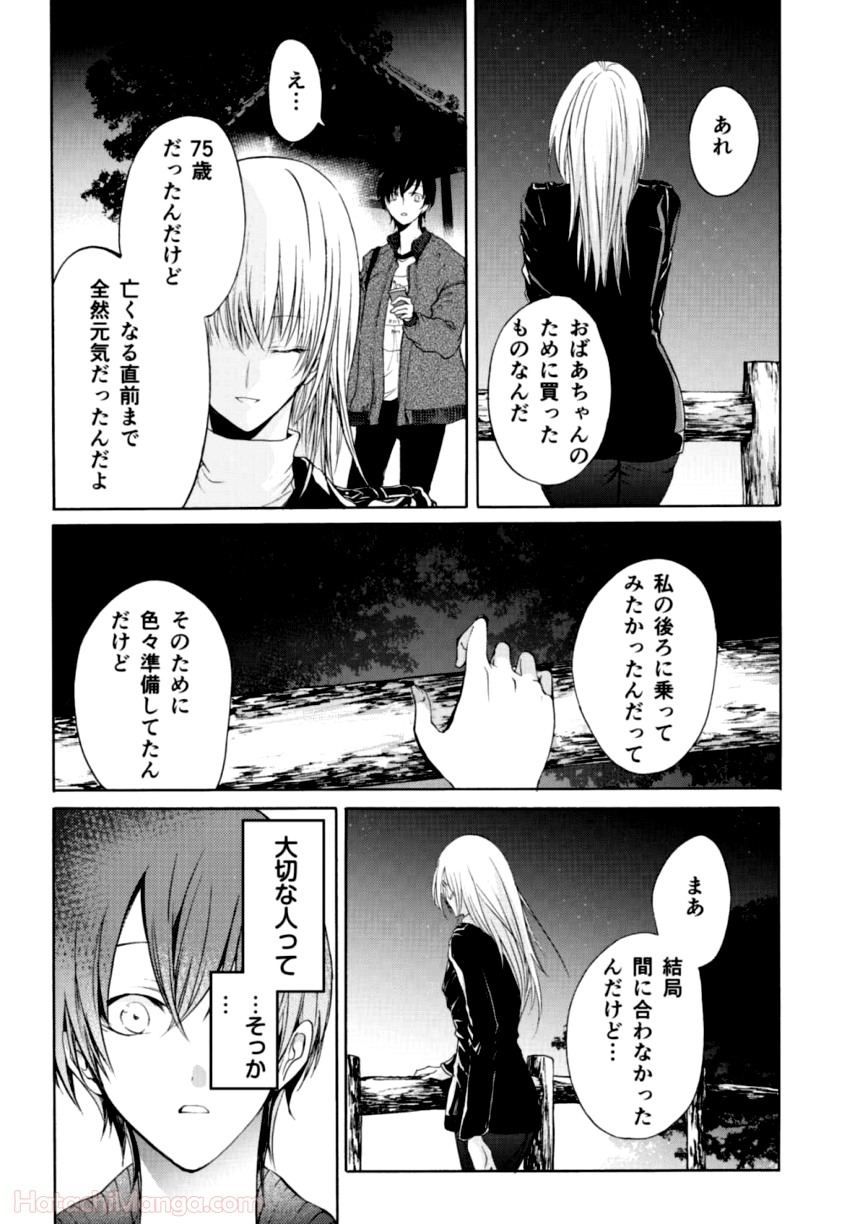P64