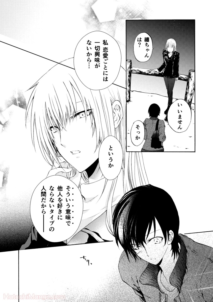 P66