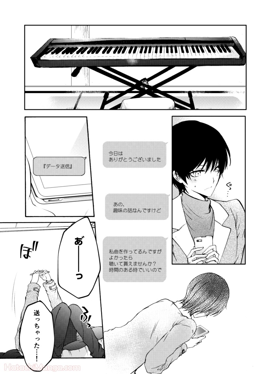 P88