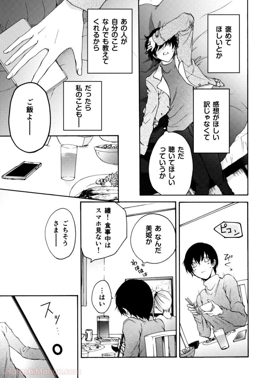 P89
