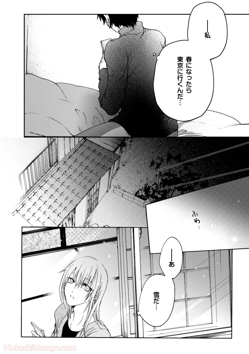 P94