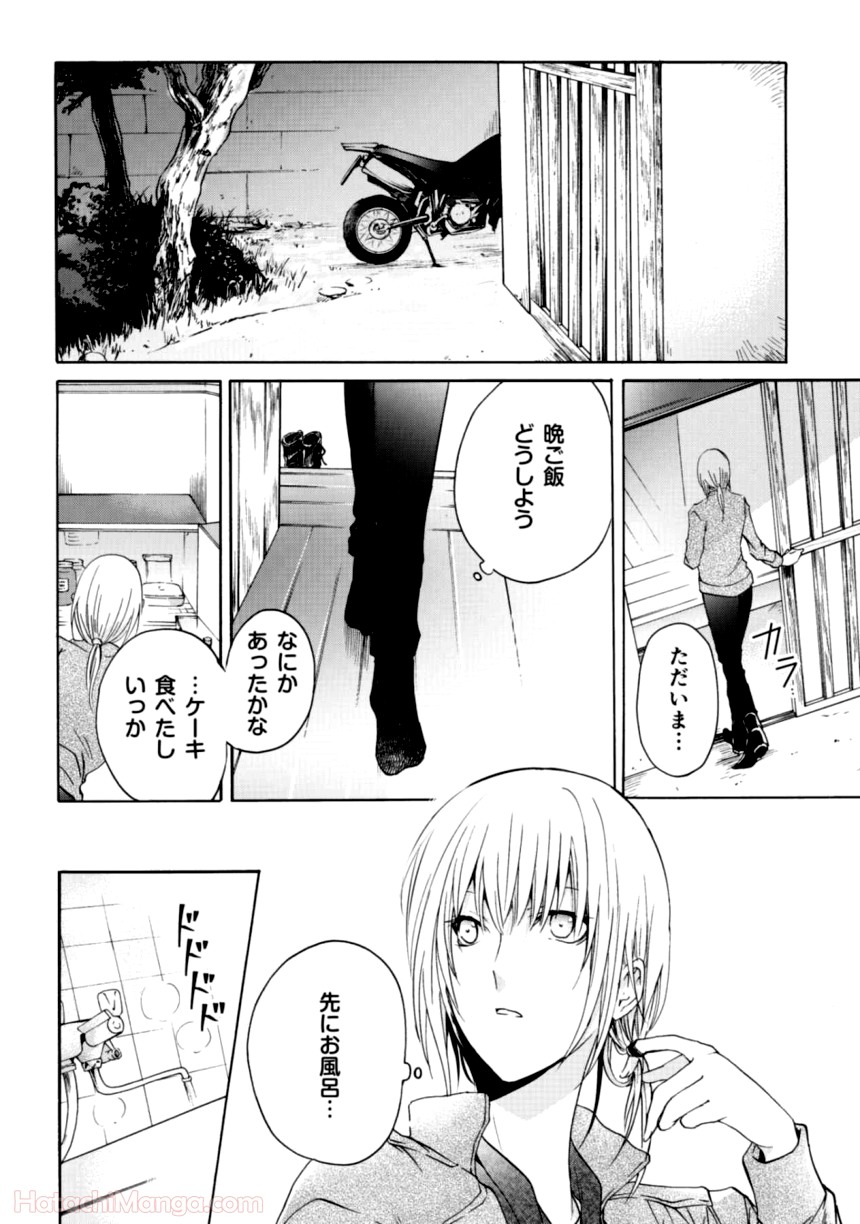 P96