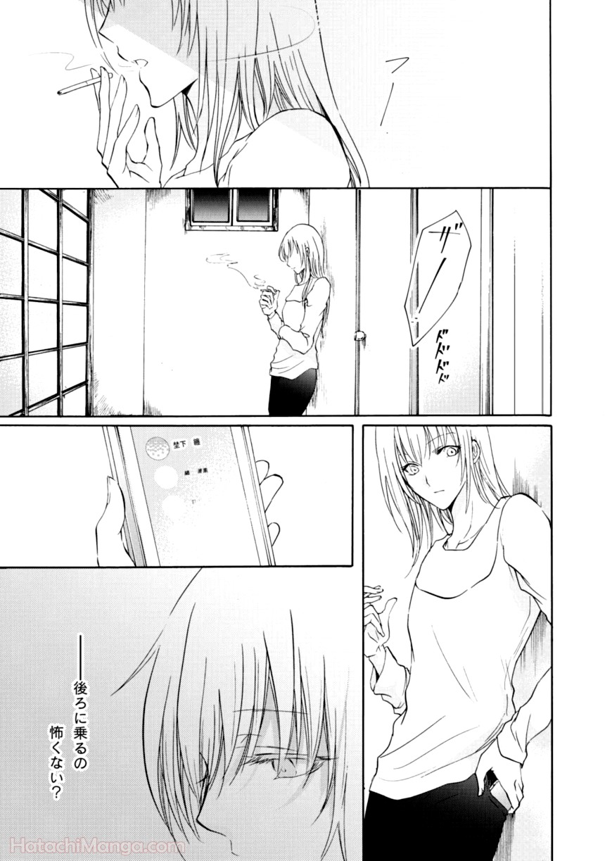 P97