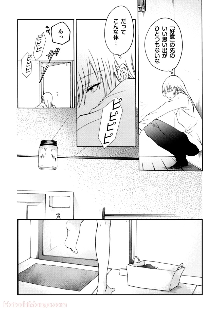 P99