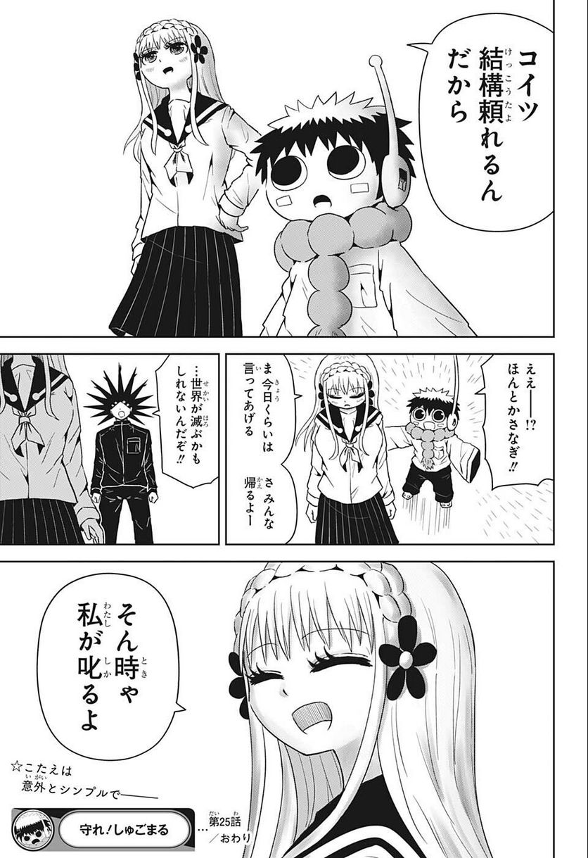 P17