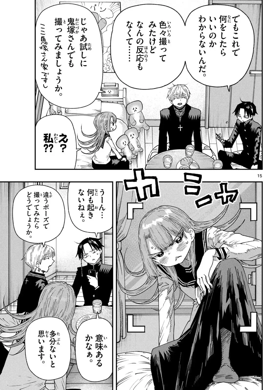 P15