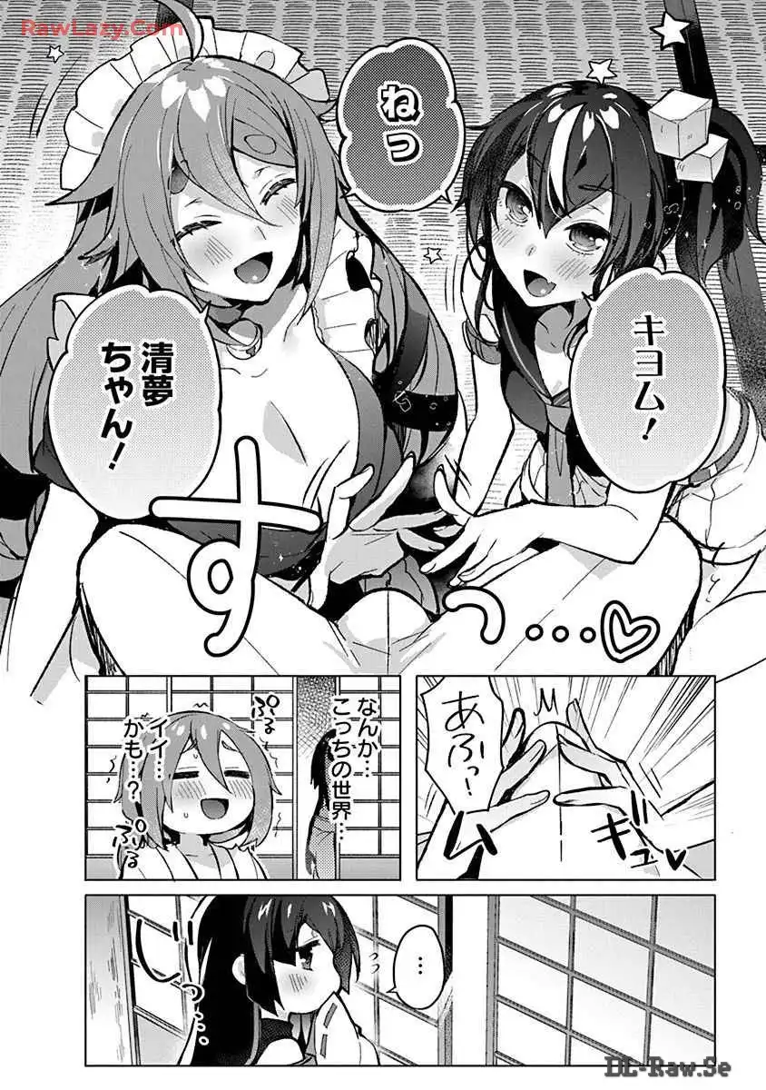 P28