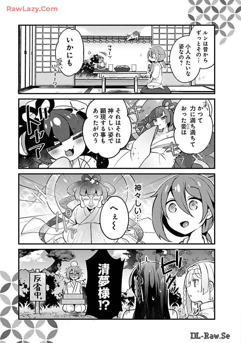 P33