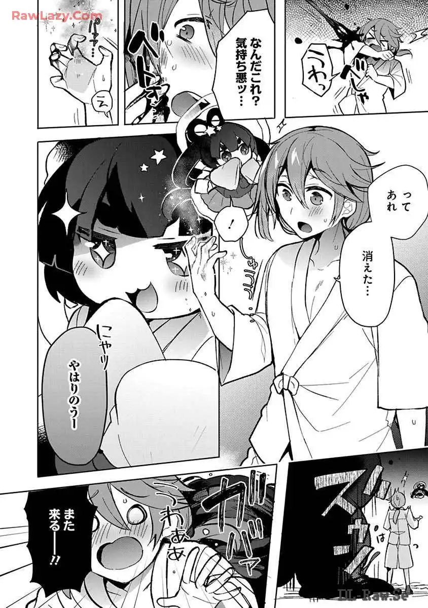 P14