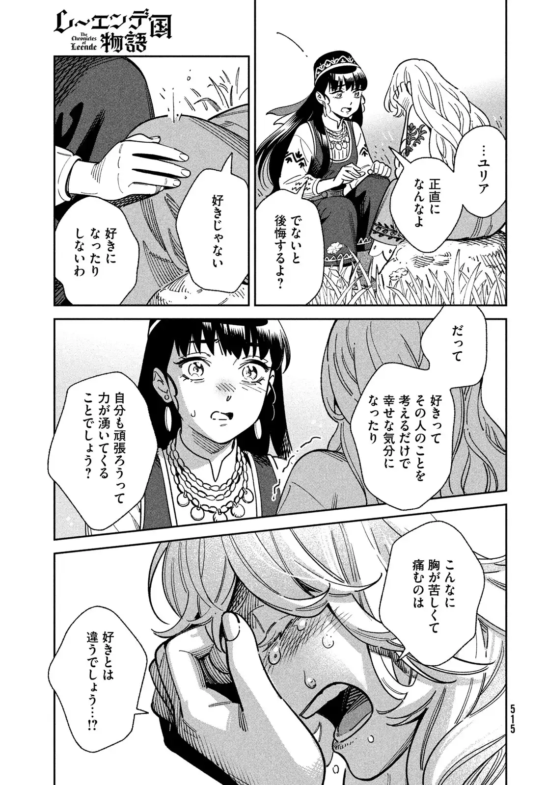 P37