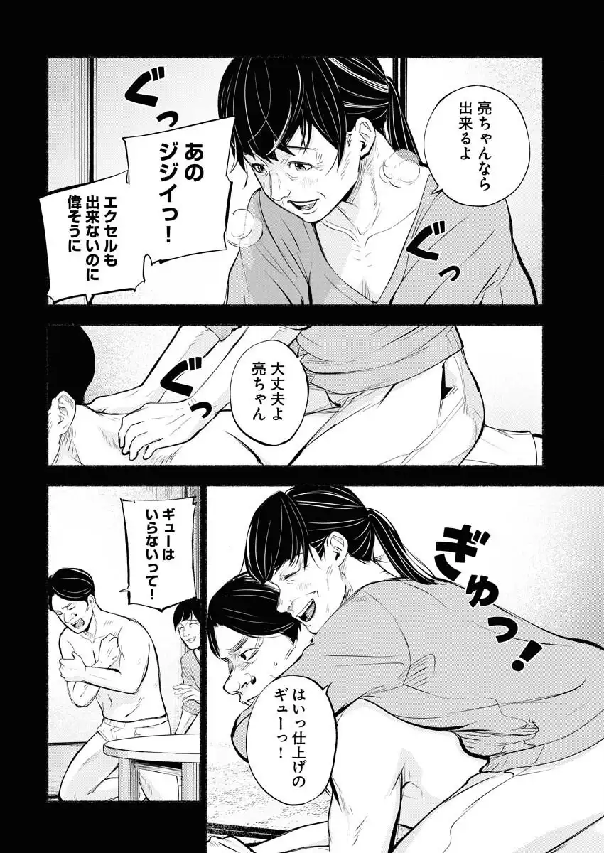 P18