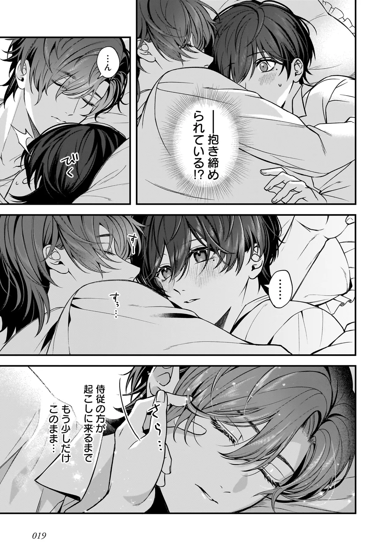 P19