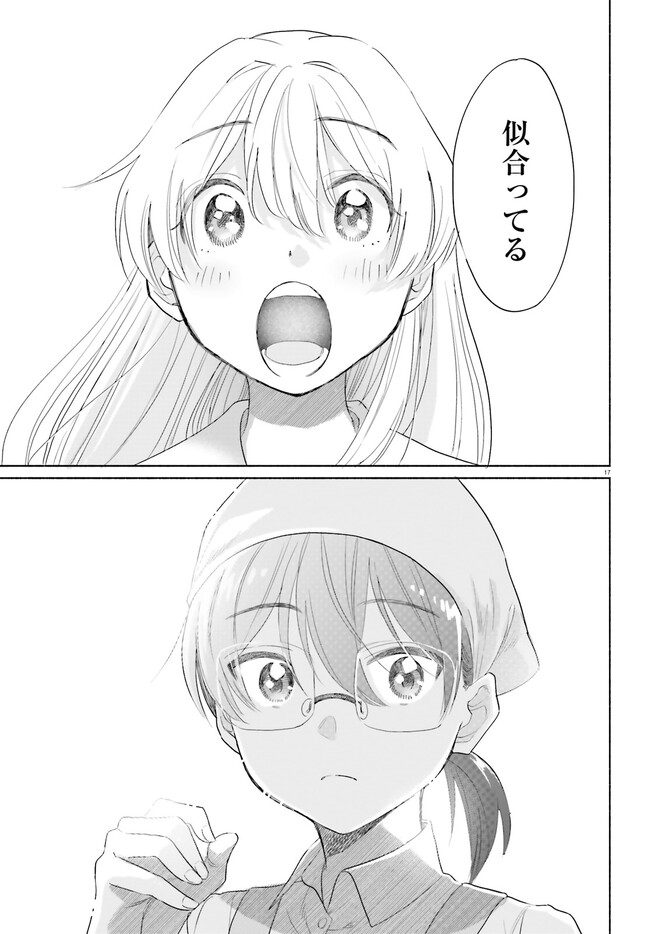 P17
