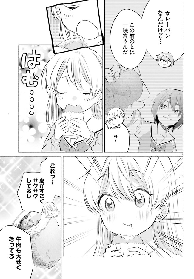 P15