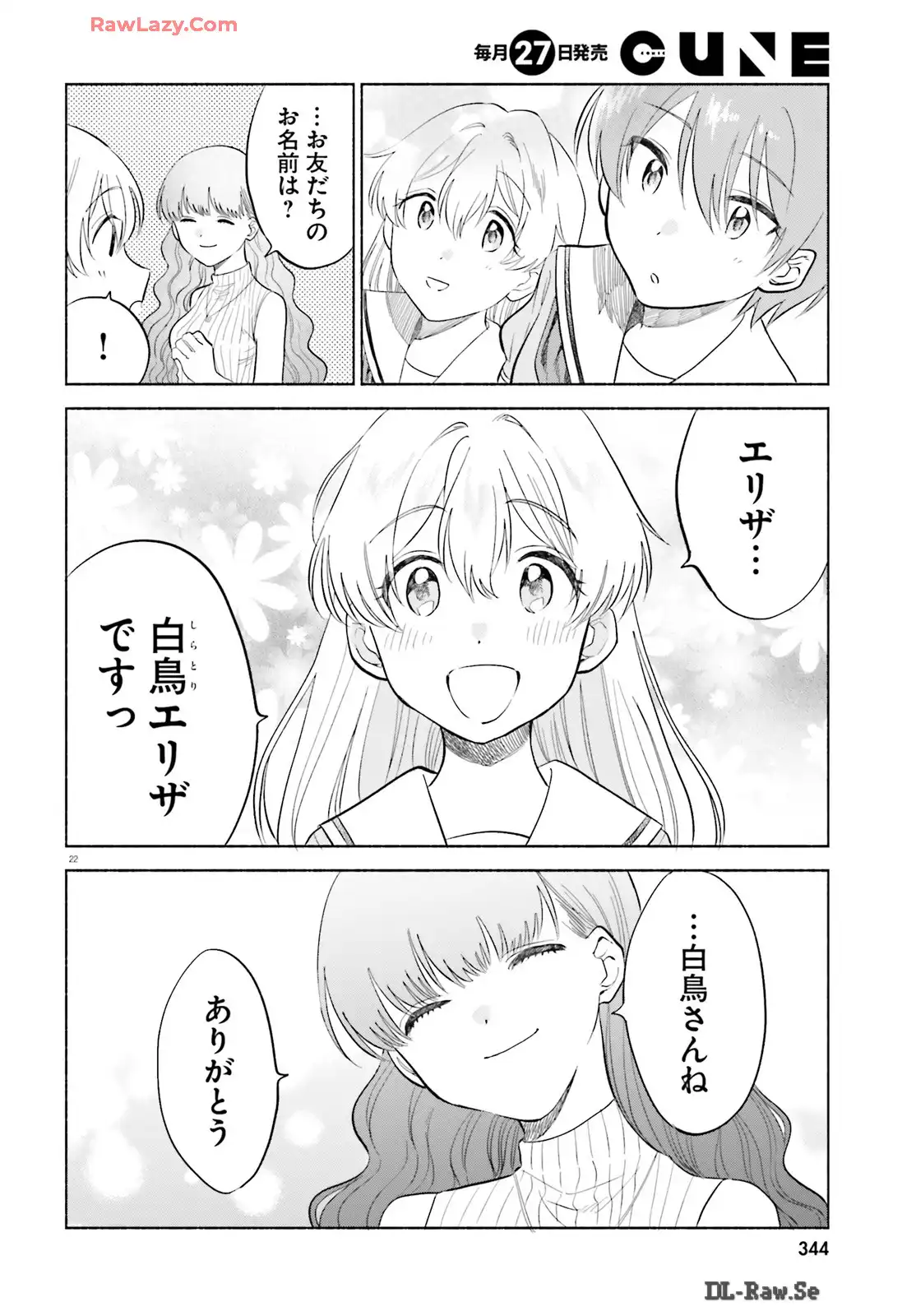 P22
