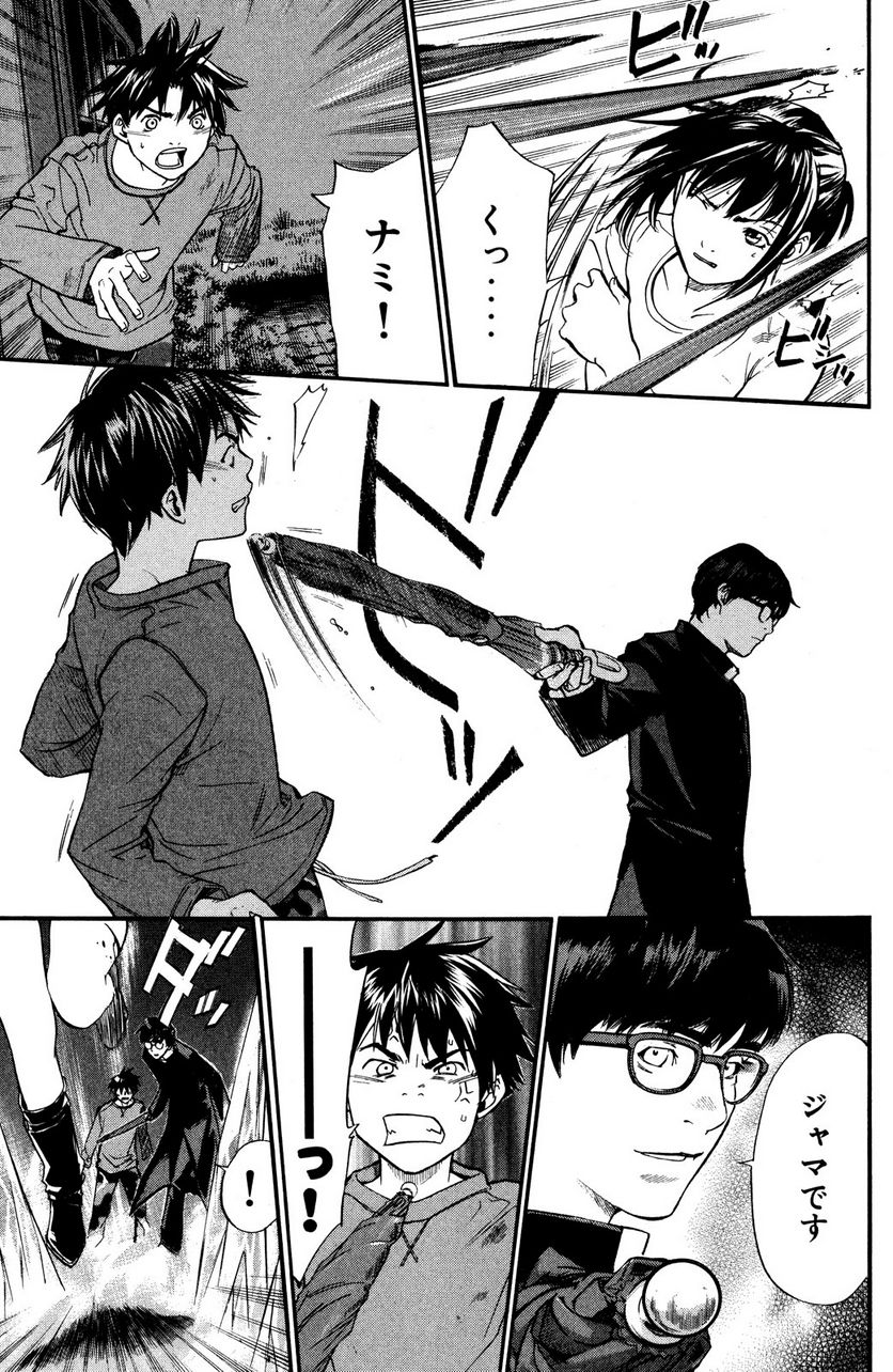 P35