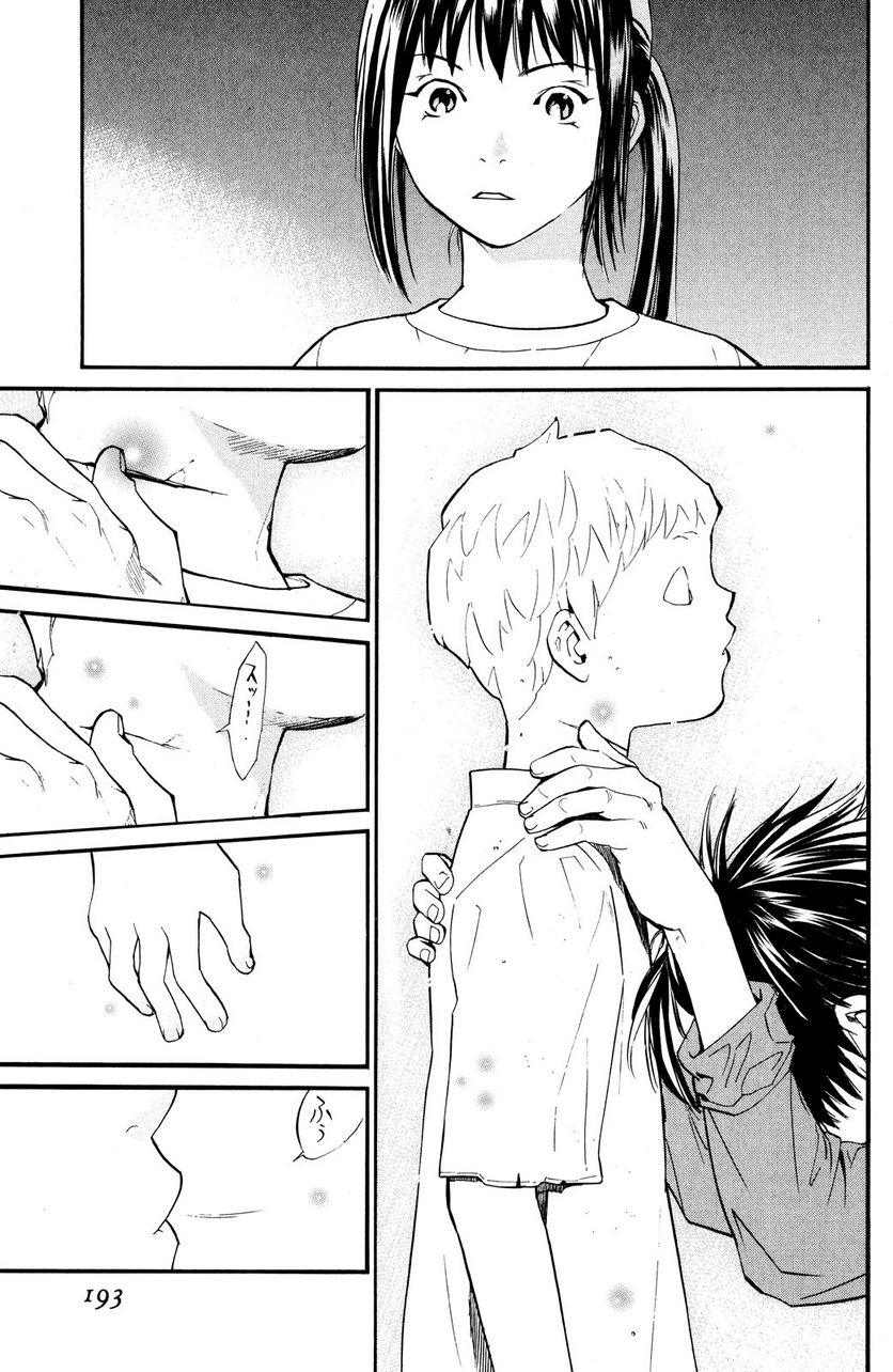 P49