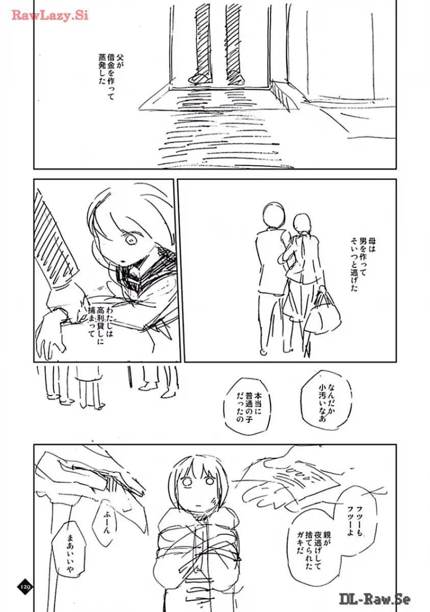 P25