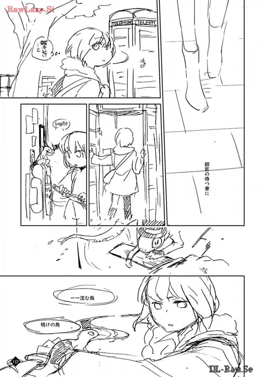 P33
