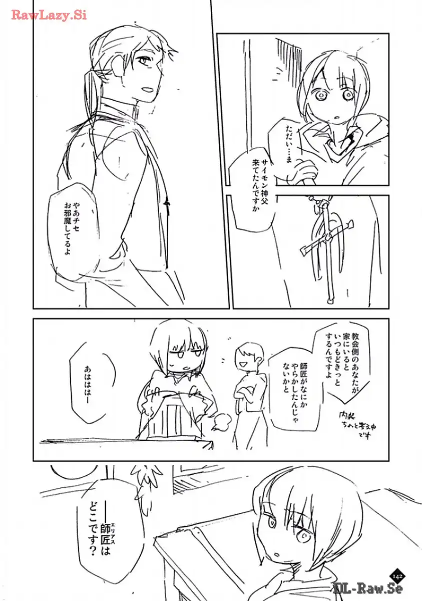 P38