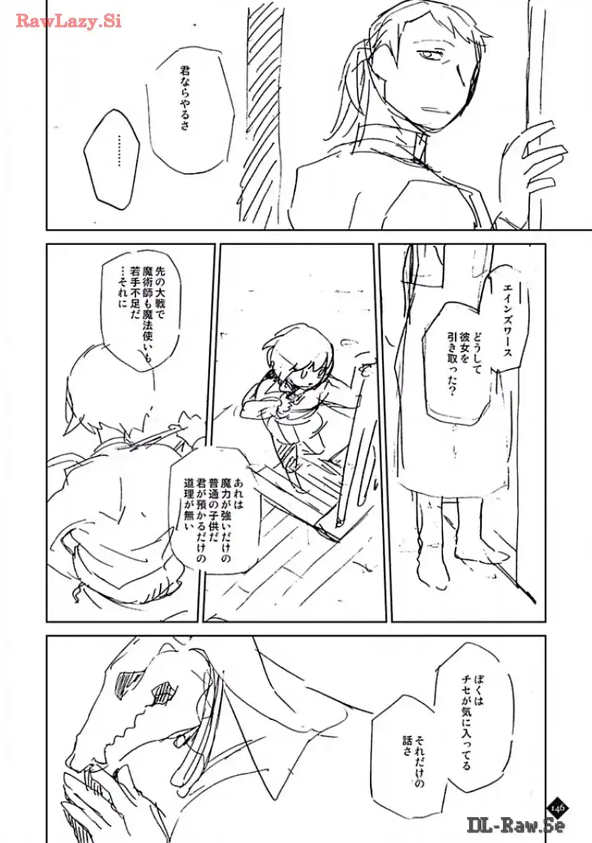 P42