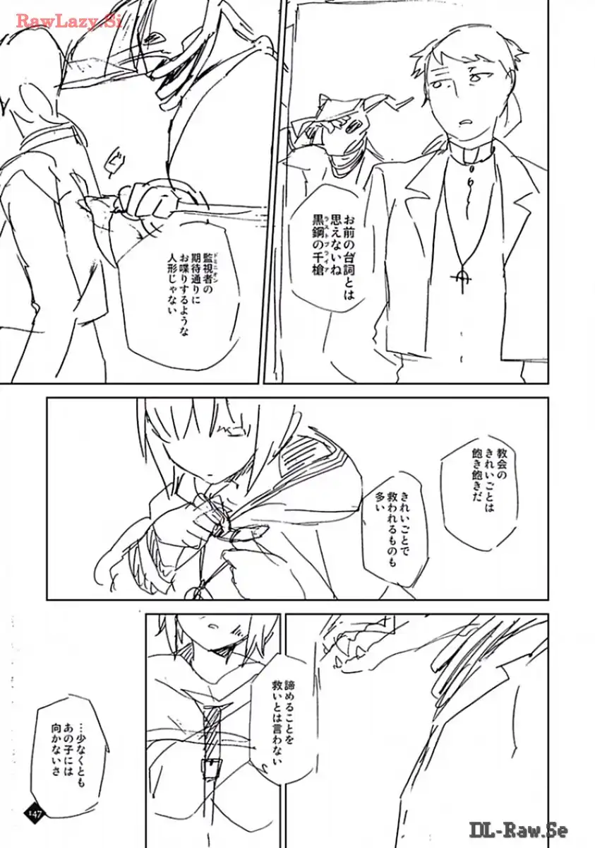 P43