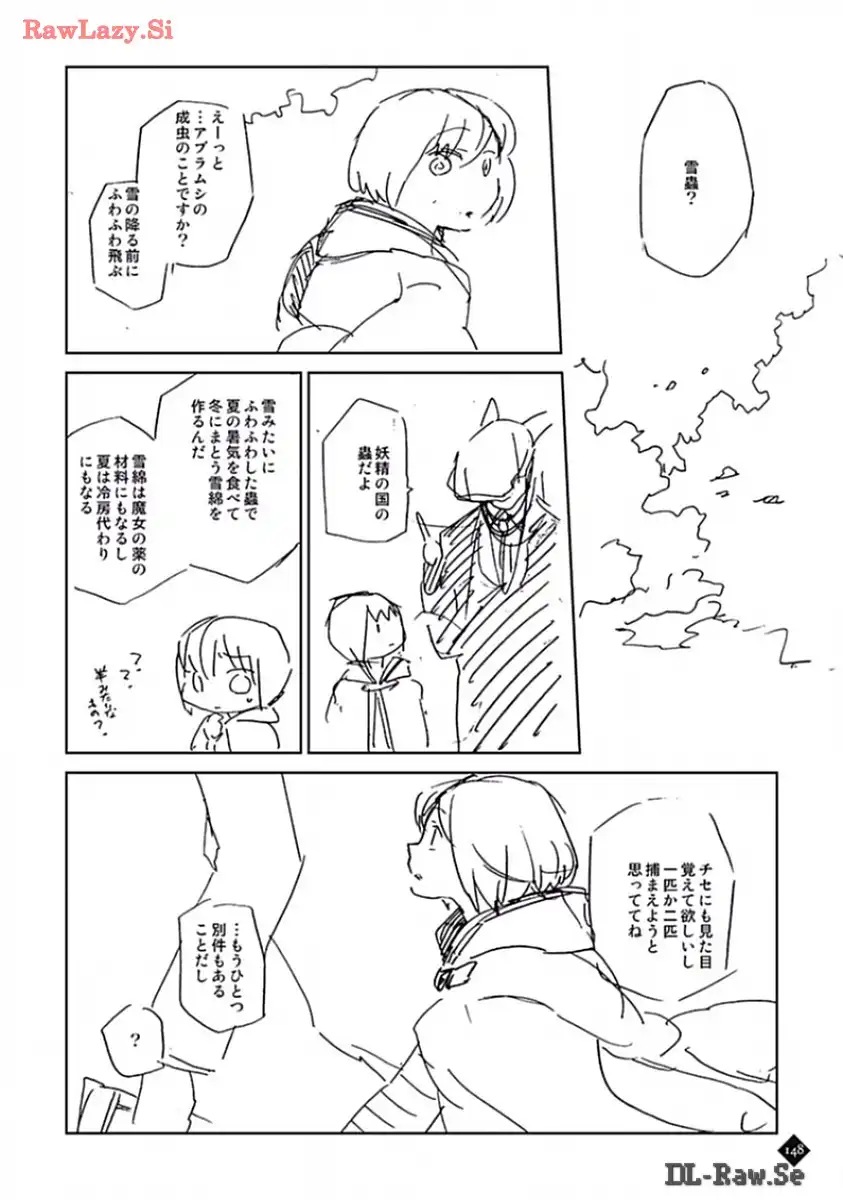 P44