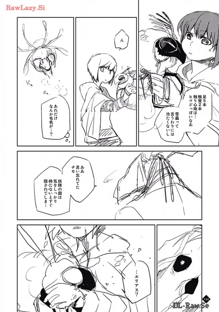 P48