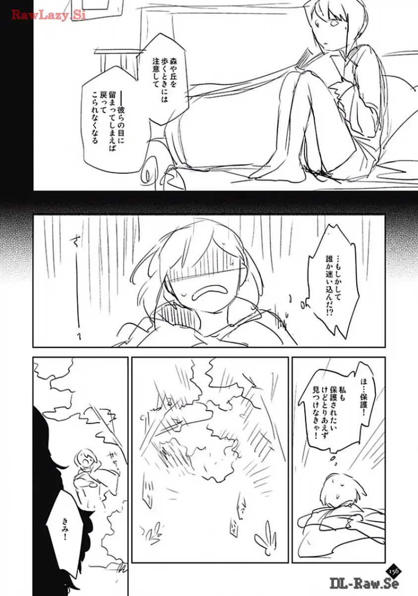 P52