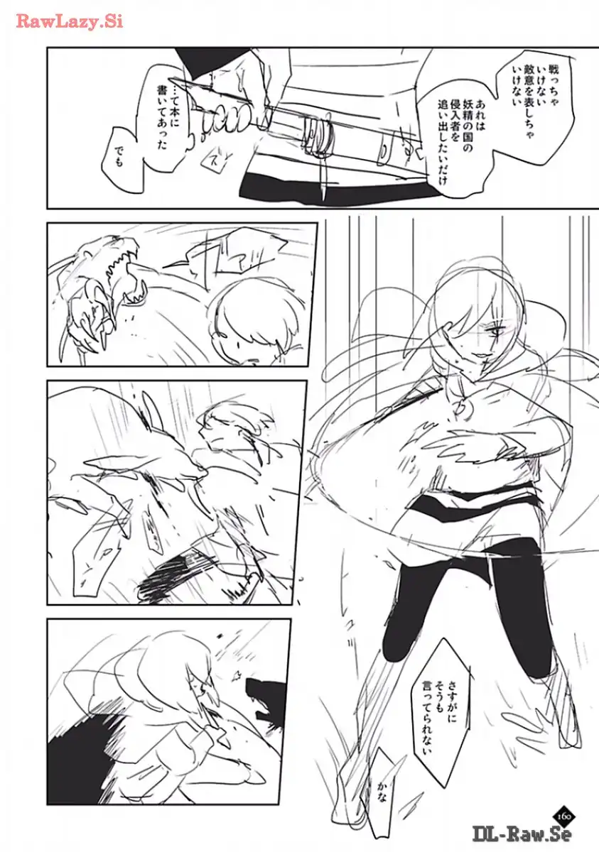 P56